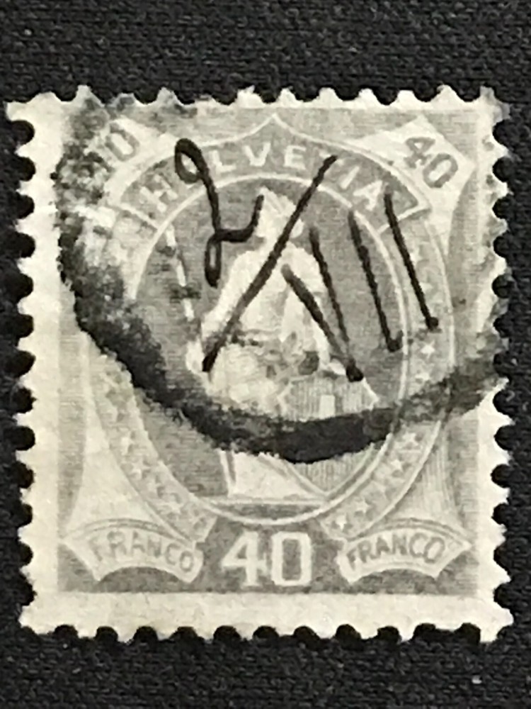 Switzerland SC #122 Used 1907