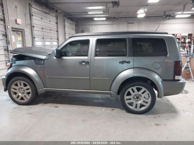 Used Compass Module fits: 2011 Dodge Nitro Information-GPS-TV compass Grade A