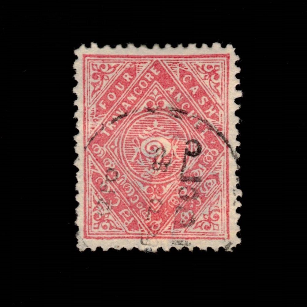 India, Travancore, Scott 12, Conch Shell, 1908-1911, used