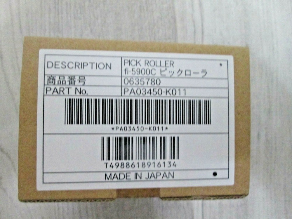 Genuine FUJITSU PICK ROLLER, PA03450-K011