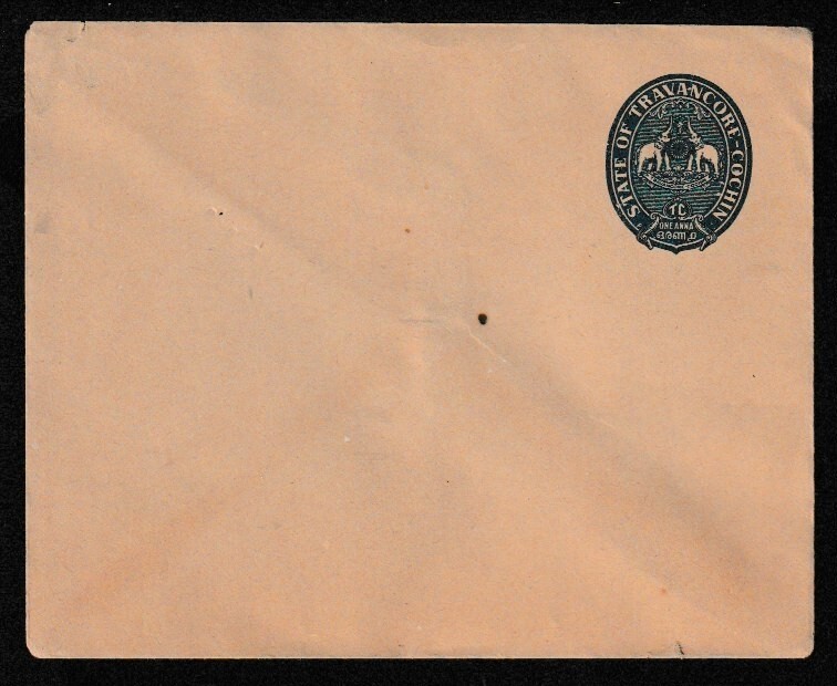 India Travancore State one anna blue envelope MINT