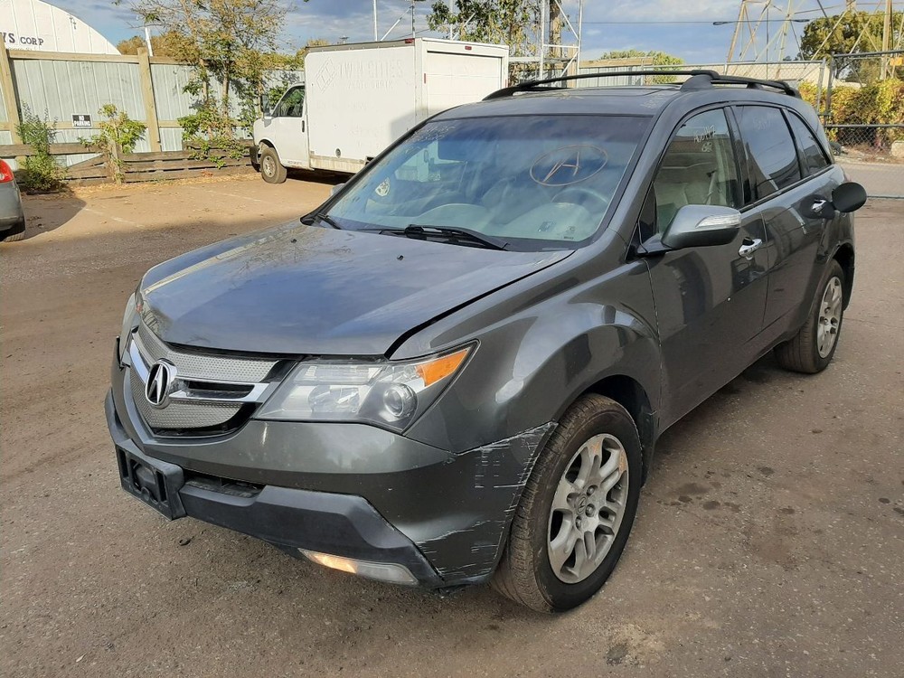 MDX 2007 Headrest 1067350