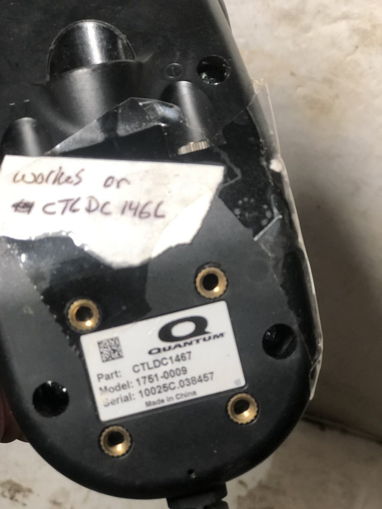 Q-LogicSeries 4-Key Joystick old style pre 2012 blue screen