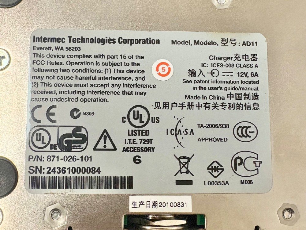 Intermec AD11 871-026-101 4-Bay Charger (Untested)