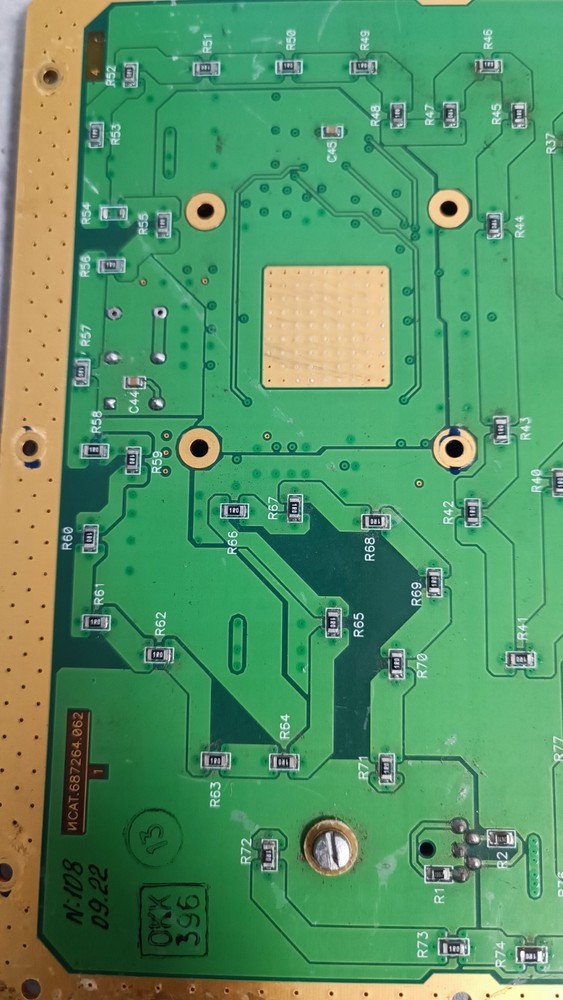 Altera APEX FPGA digital computing and data processing interface module.