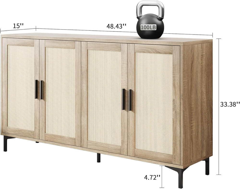 Rattan-Decorated Sideboard Buffet Cabinet with Storage - Natural Finish