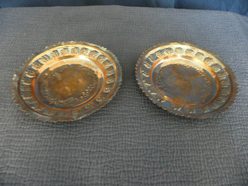 Vintage pair of copper Middle Eastern dishes