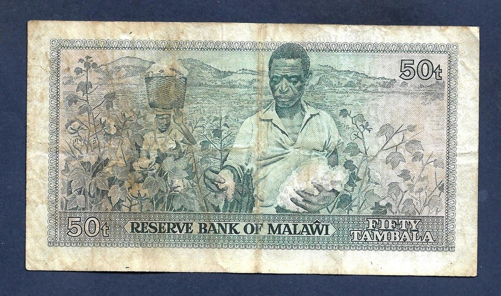 (DN) Malawi 50 Tambala 1976 P-13a Fine/VF