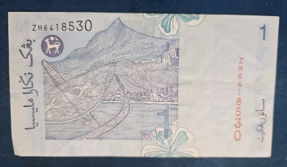 Malaysia One RM Bank Note