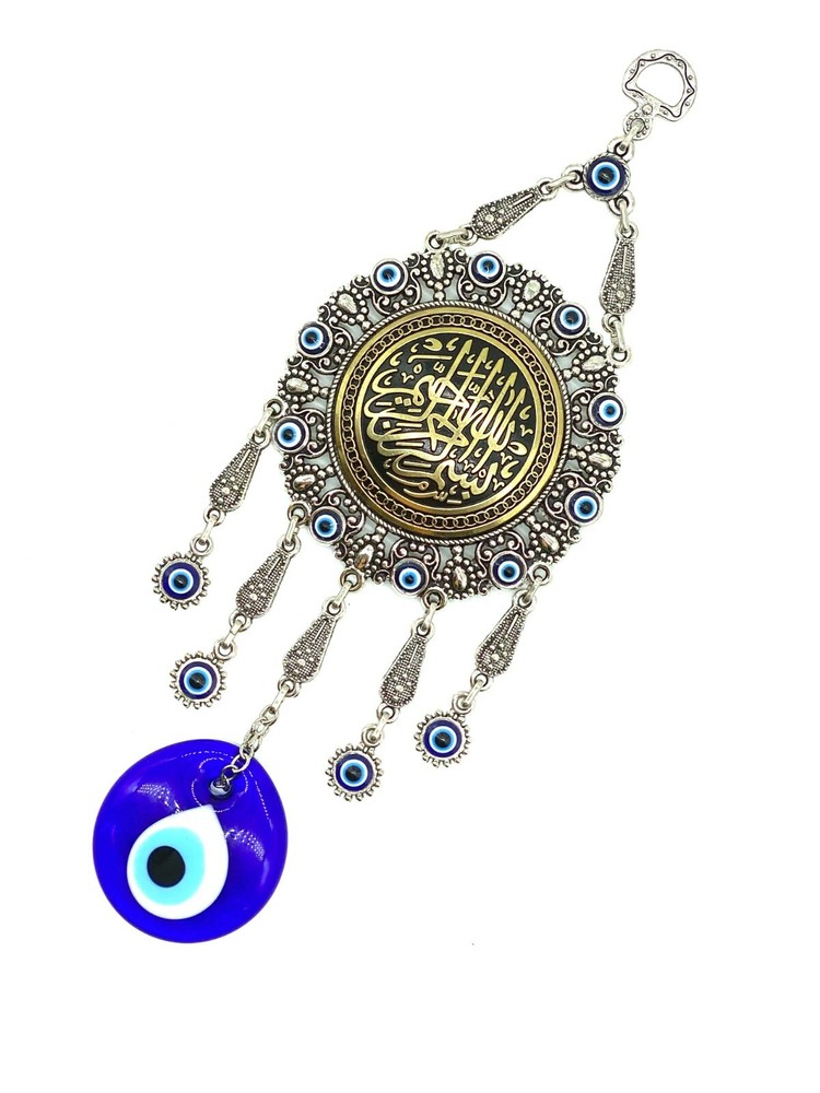 Evil Eye Amulet Shield Home Decoration #5184-G