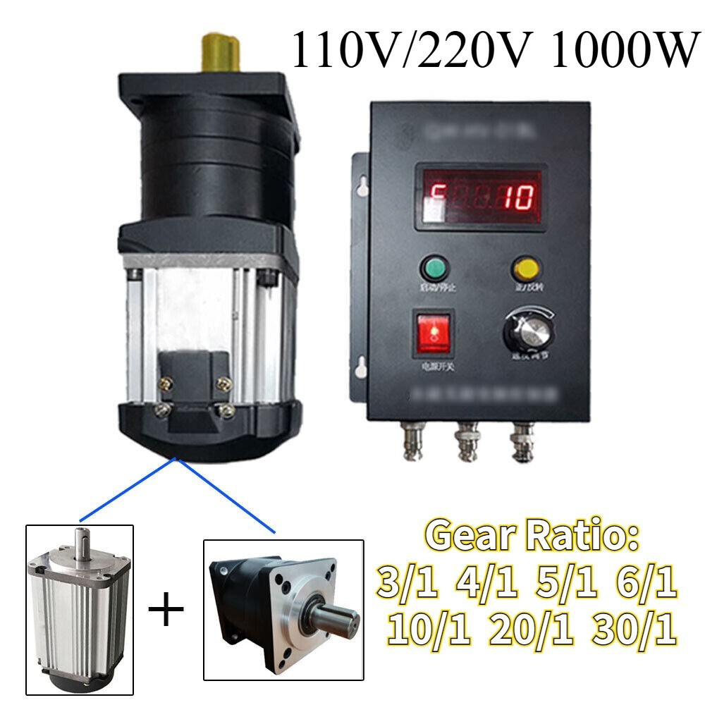 1000W DC Brushless Motor Variable Speed Controller Planetary Gearbox Reducer