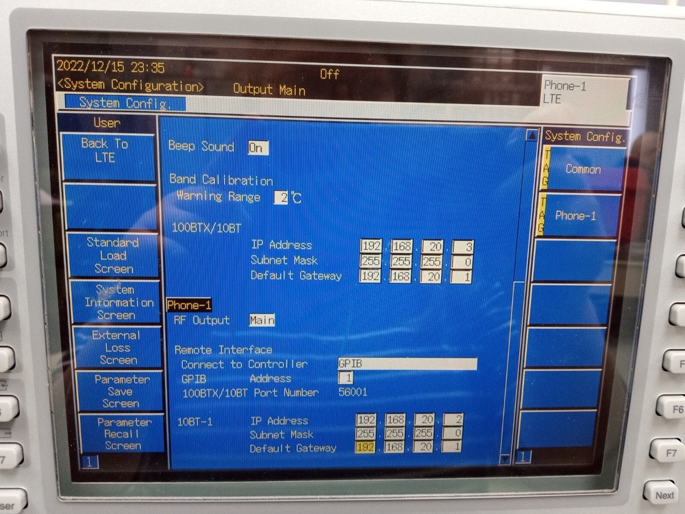 Anritsu MT8820C Radio Communication Analyzer