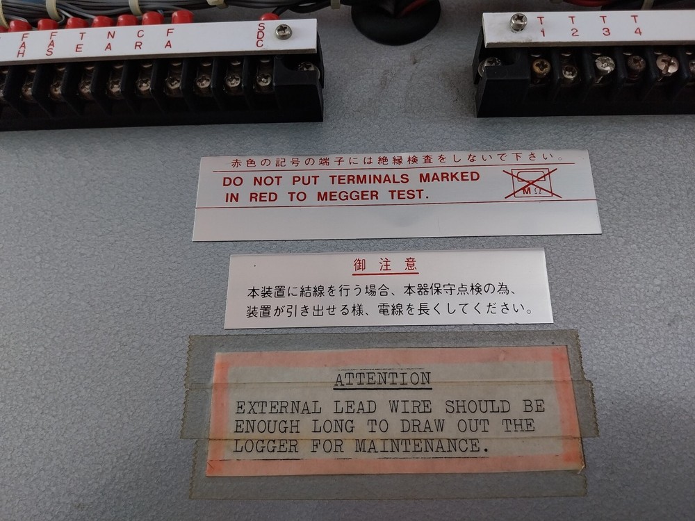 NUNOTANI KEIKI VML-4 Telegraph Logger