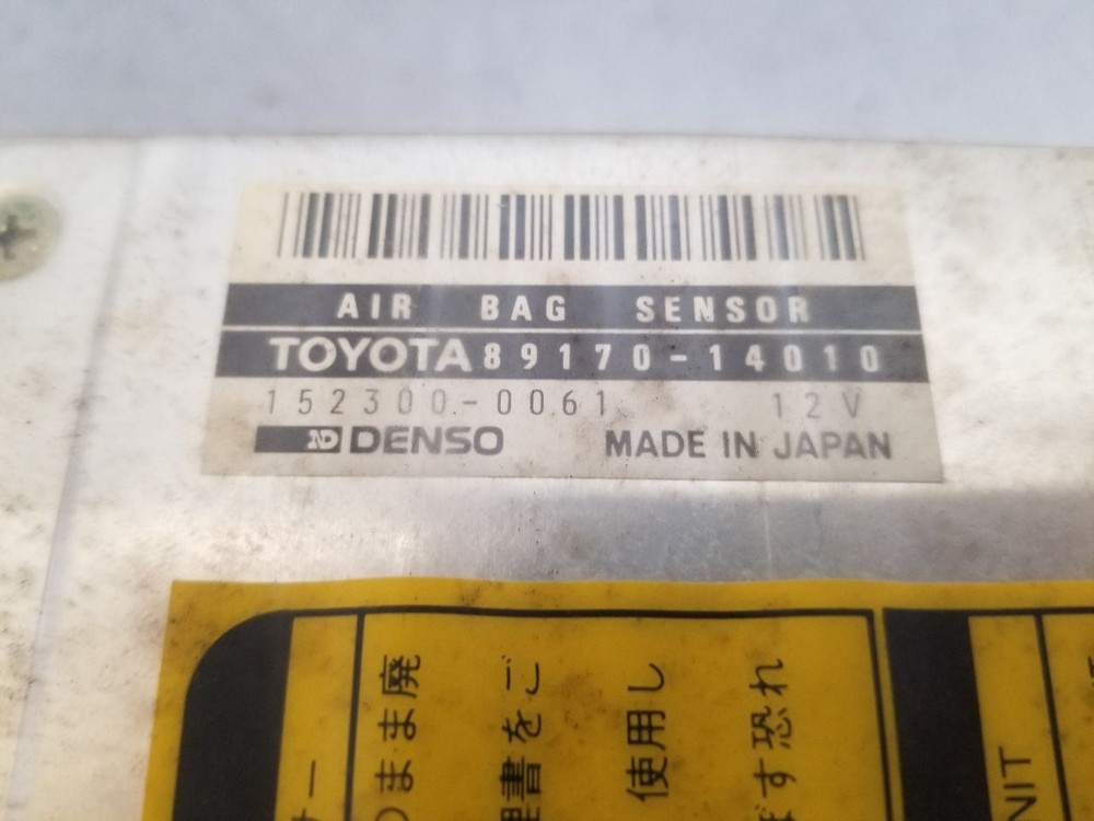 90 1990 TOYOTA SUPRA SRS RESTRAINT CONTROL MODULE 8917014010