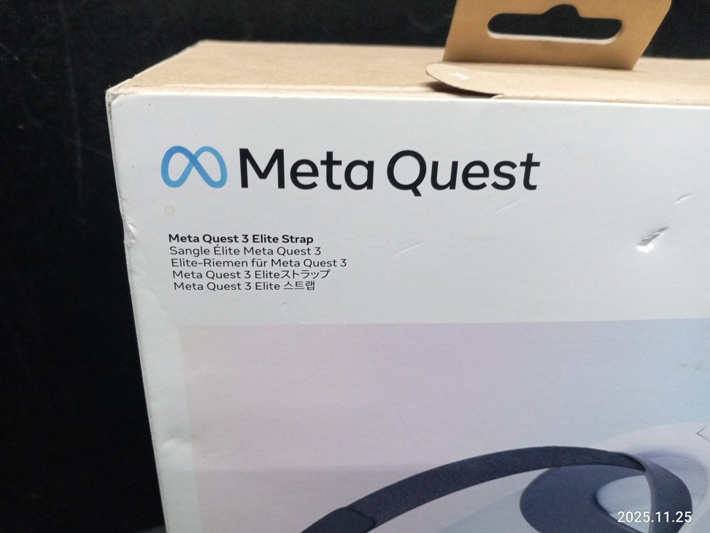 Meta Quest 3 Elite Strap NEW