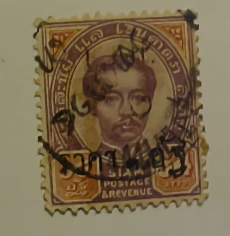 THAILAND  # 59 CAT $ 20.00