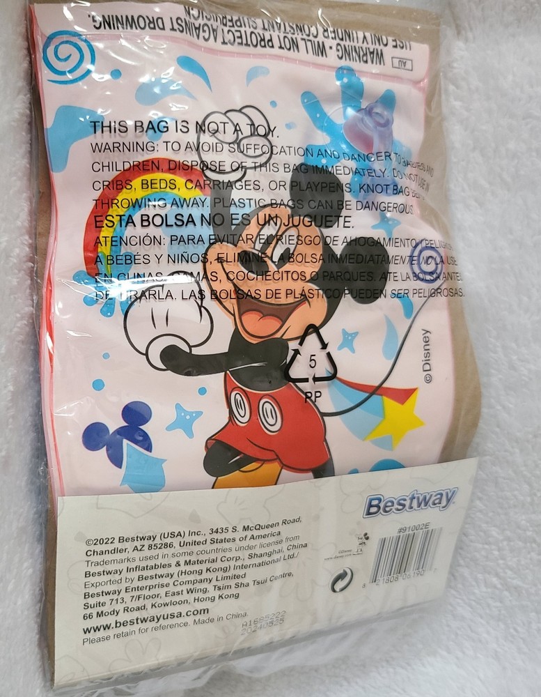 Mickey Mouse Swim Armbands