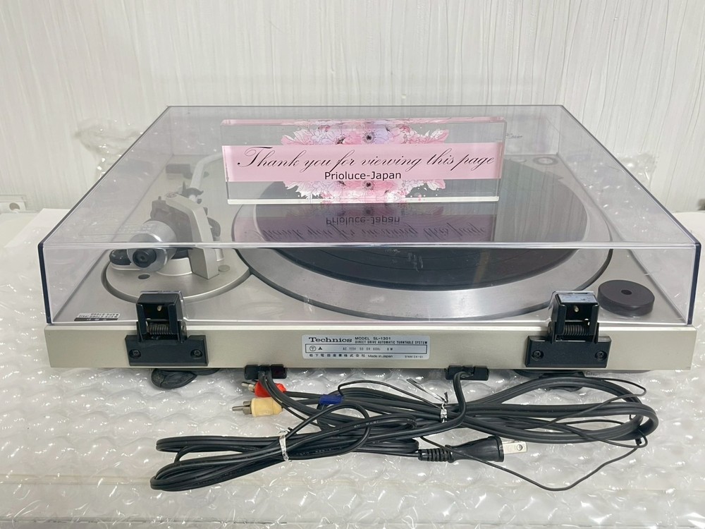 Technics SL-1301 Quartz Direct Drive Automatic Turntable Record Player Used