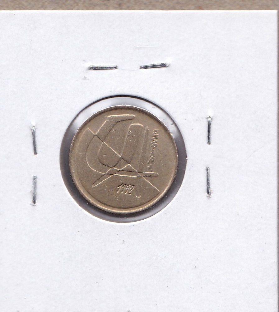 1992 Spain 5 Pesetas