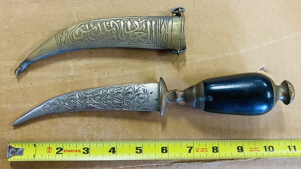 11” Engraved Dagger / Knife with Engraved Scabbard. Origin Unknown