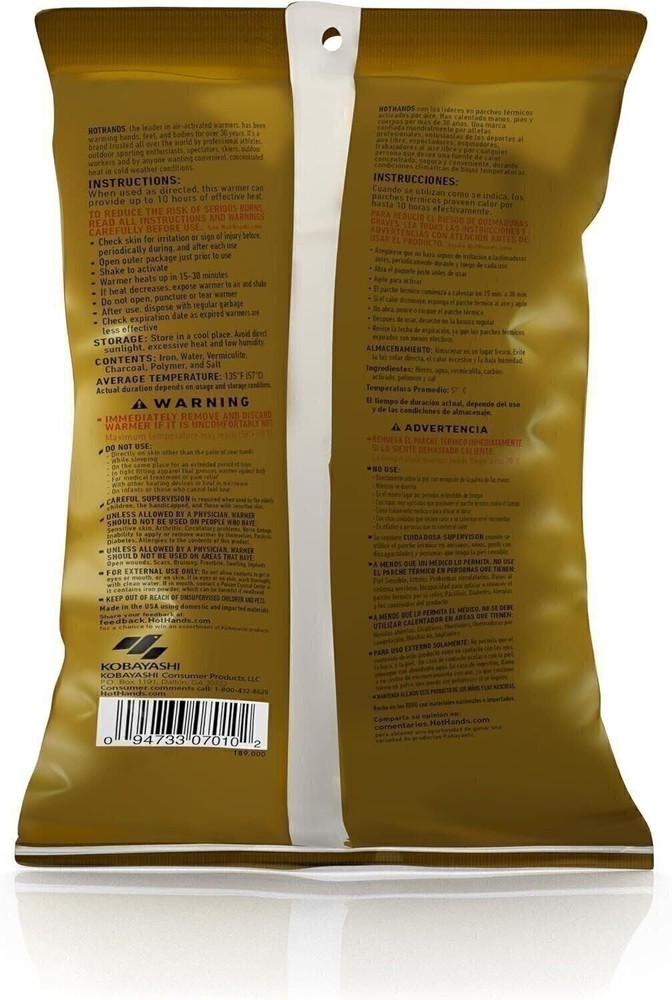 HotHands Hand Warmer Value Pack(10 Count)