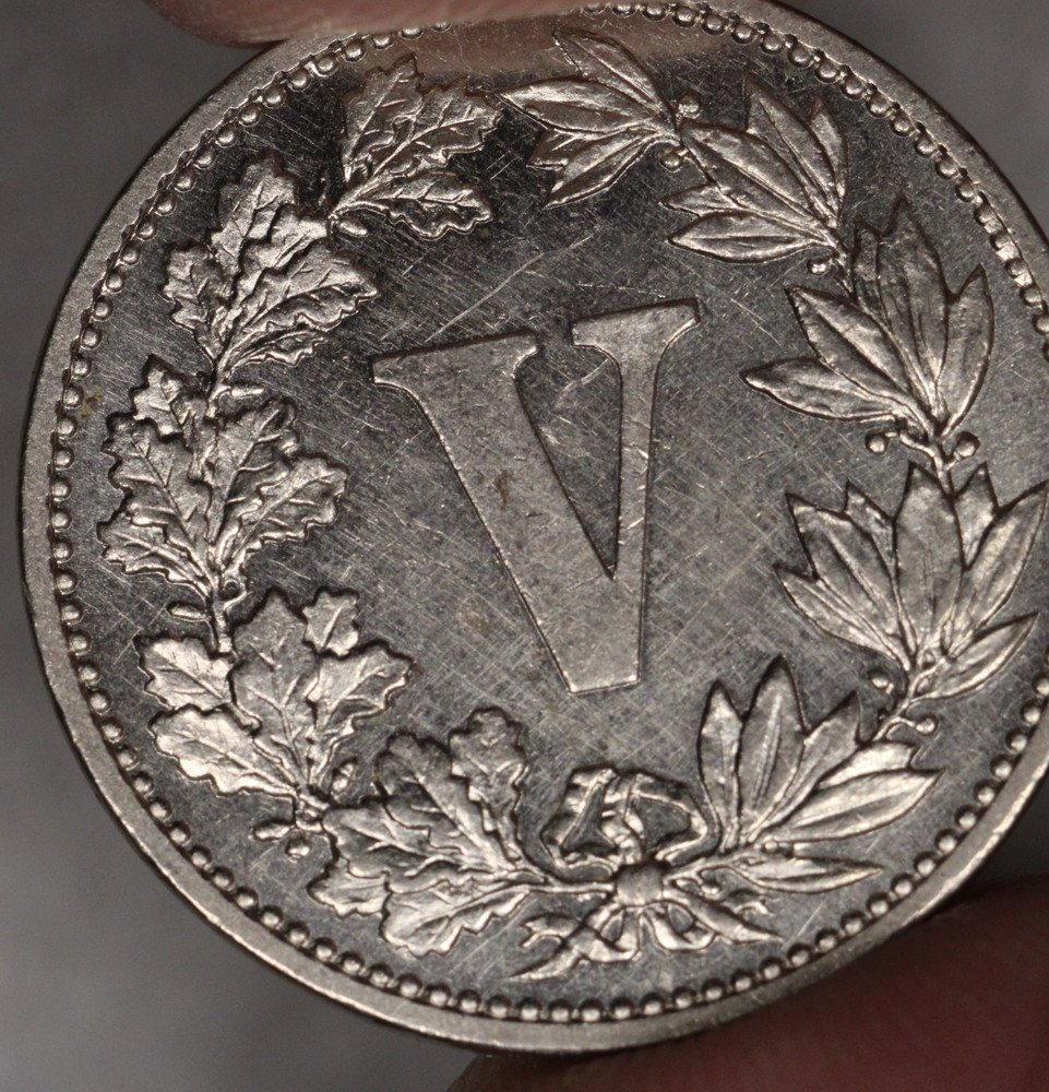 1882 Mexico 5 Centavos Uncirculated