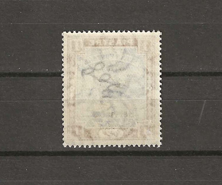 SUDAN 1906/11 SG A10 MINT