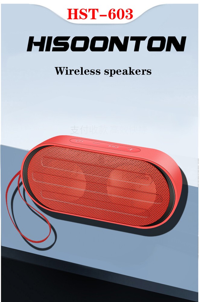 BLUETOOTH WIRELESS PORTABLE WATERPROOF DUAL SPEAKER RED