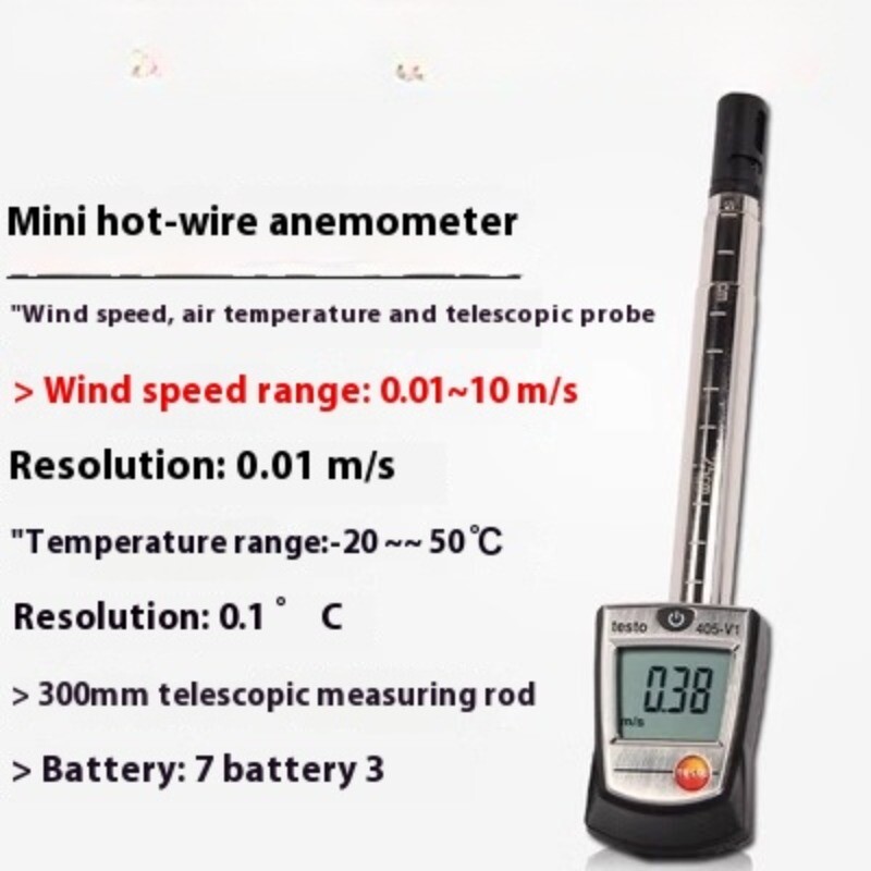 Testo 410i 差压探头 Testo 410i 叶片风速计差速器-