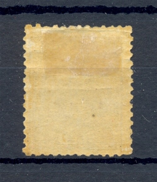 DUTCH INDIES # 5 - CV € 125 -* ALMOST VF