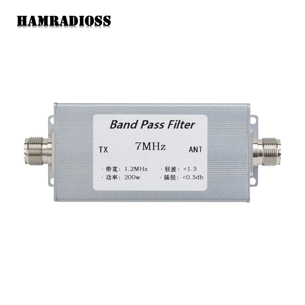 7MHz BPF Bandpass Filter Anti-Interference Improved Receiving Sensitivity 200W