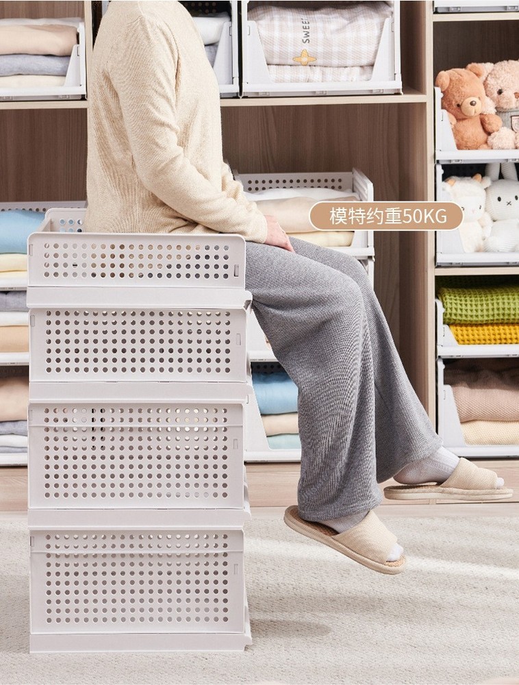 5-Pack Stackable Wardrobe Storage Baskets