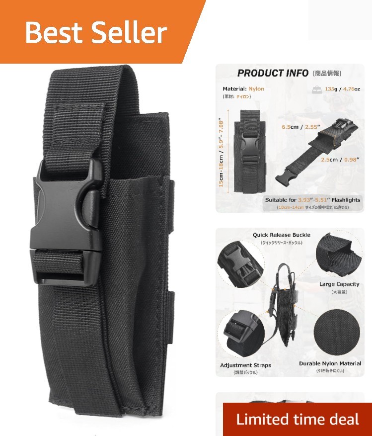 Multi-Purpose Flashlight Holder Pouch - Fits Various Accessories Securely