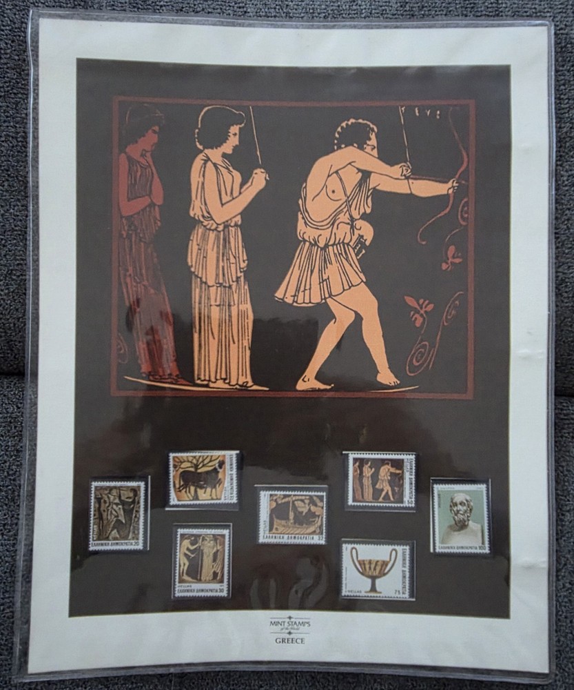Huge! Greece, Hellenic, Greek Stamp Collection. ~~Must See~~