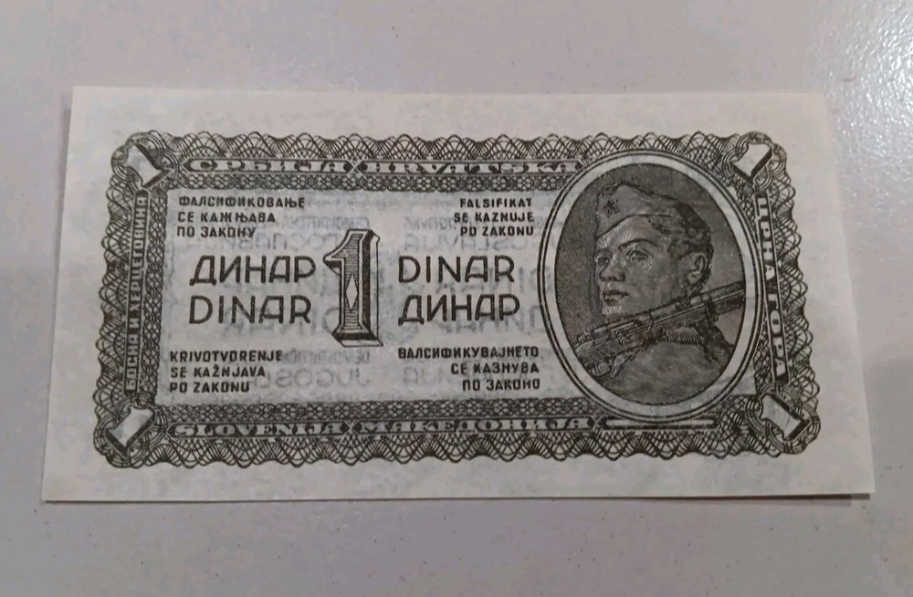 Yugoslavia, 1 Dinar, 1944, UNC