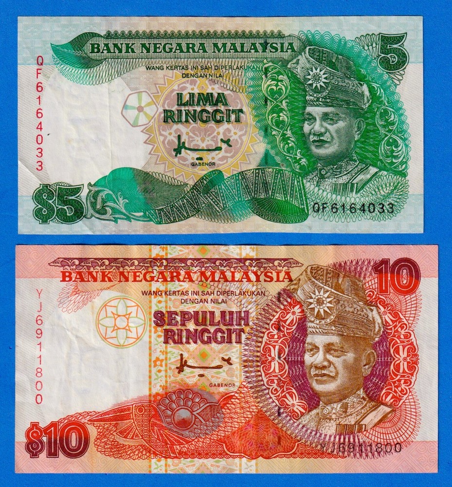 Malaysia Combo - 5 & 10 Ringgit 1995 Circulated Notes