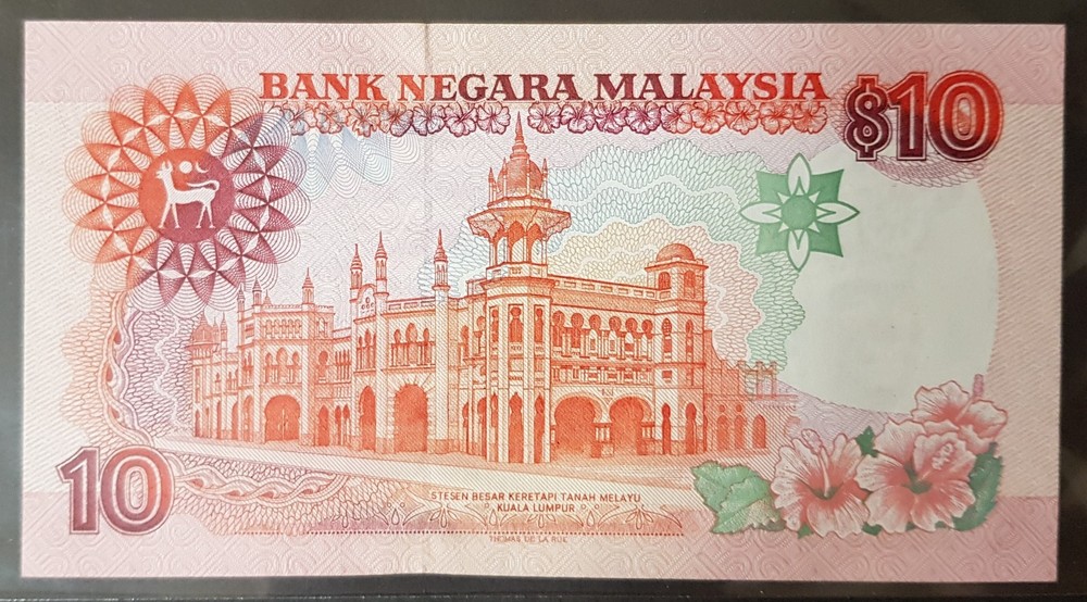 Malaysia 10 Ringgit 1989 P-29 UNC