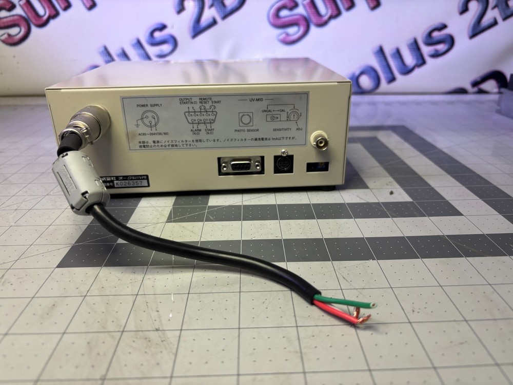ORC UV-MIO Illuminance Meter K026357