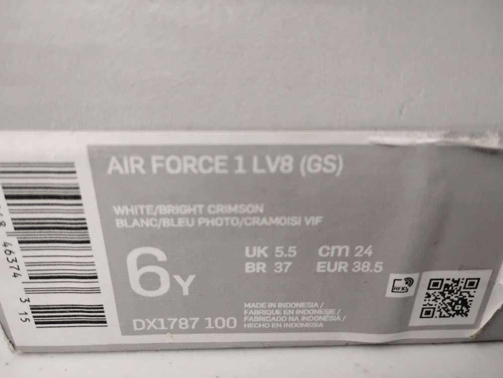 Air Force 1