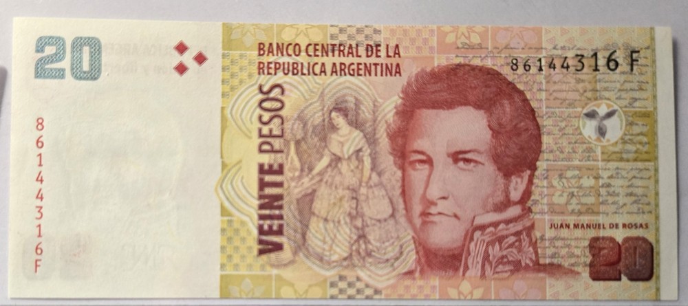 2016 Argentina 20 Pesos (2 Note Set) Uncirculated (Pick-355c)