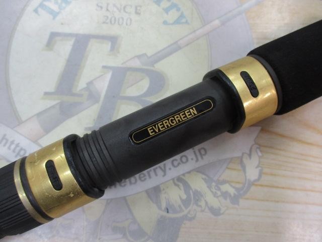 Evergreen Combat Stick GCSS-70L Cond/B