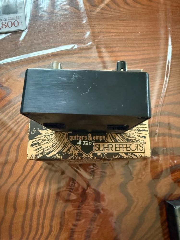 Suhr KokoBoost 441372