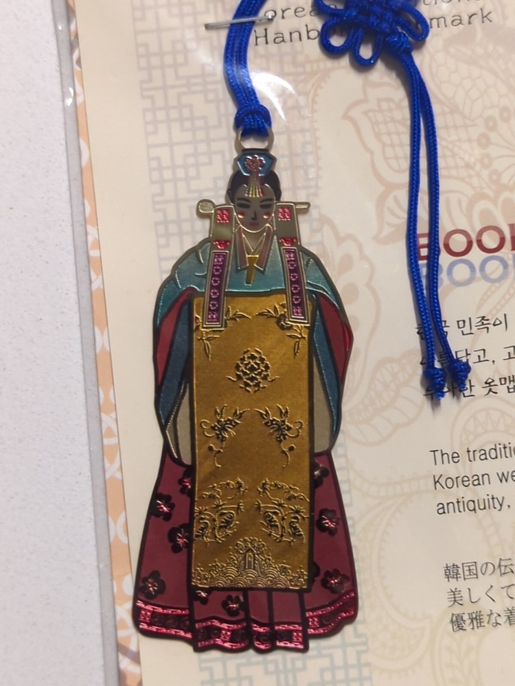 Korean Bookmark Handbook New