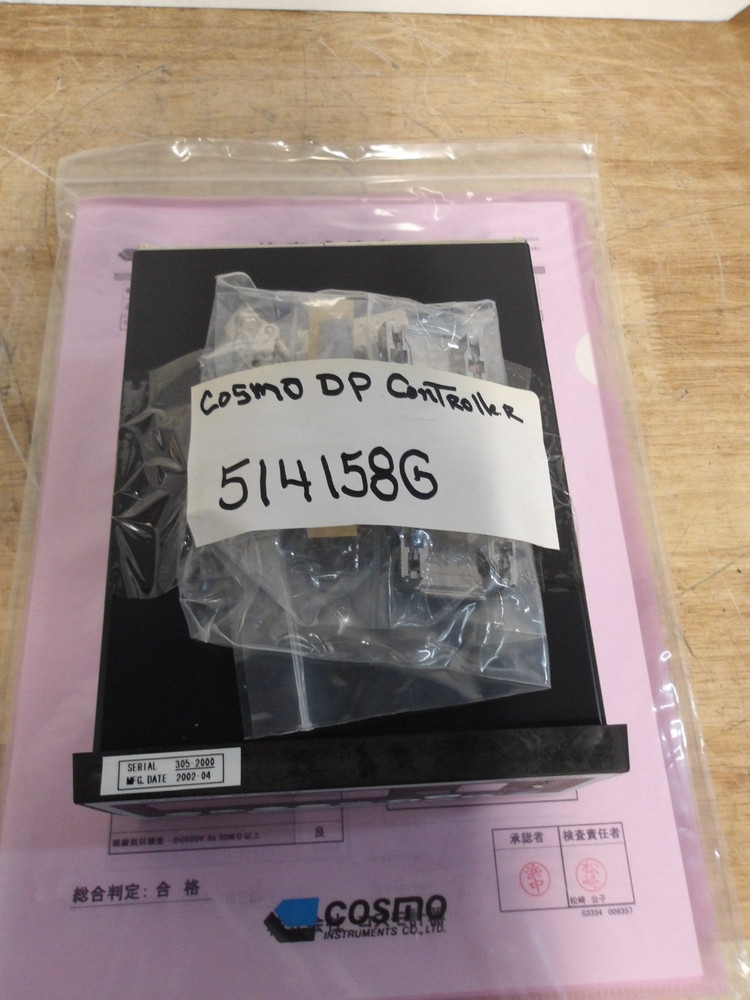 COSMO DP-330BA DP GUAGE CONTROLLER, #514158G NEW