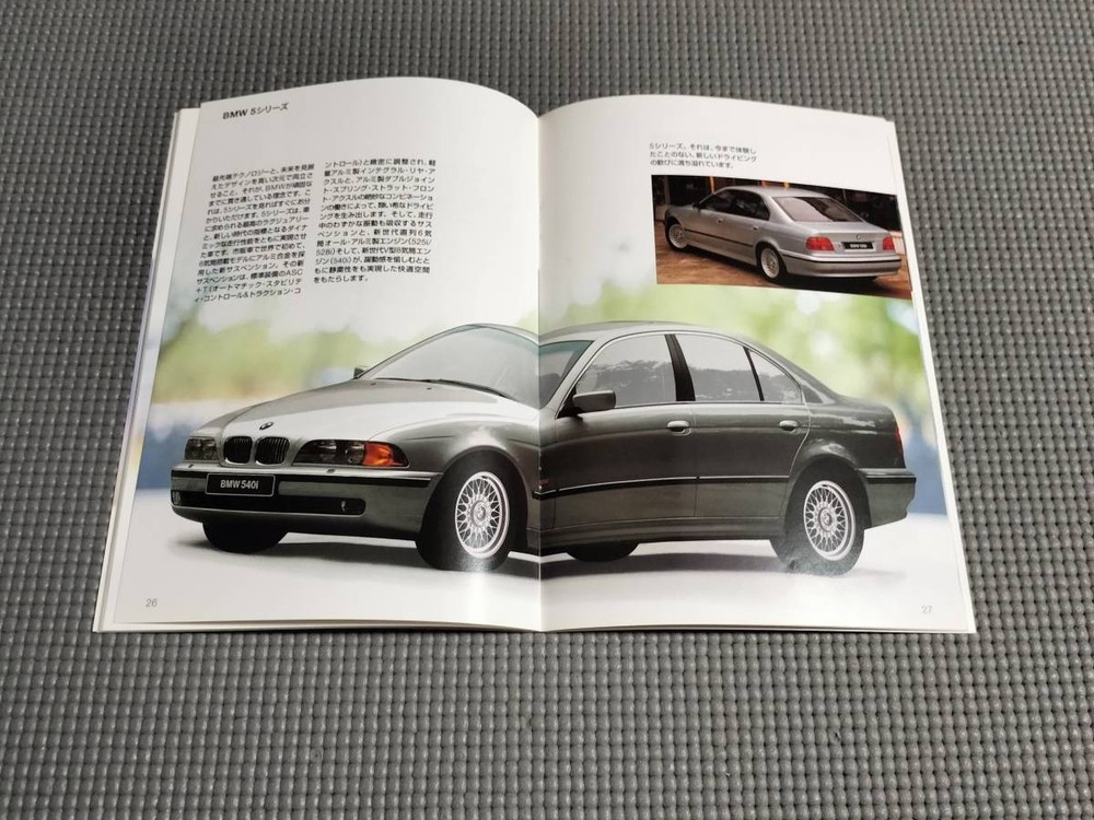 BMW 1general catalog