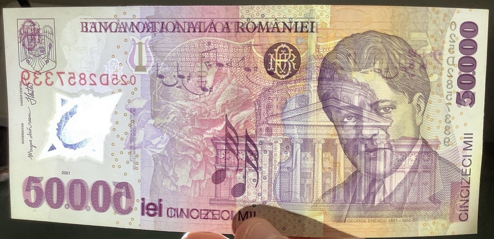 Romania 50000 Lei 2001 Circulated