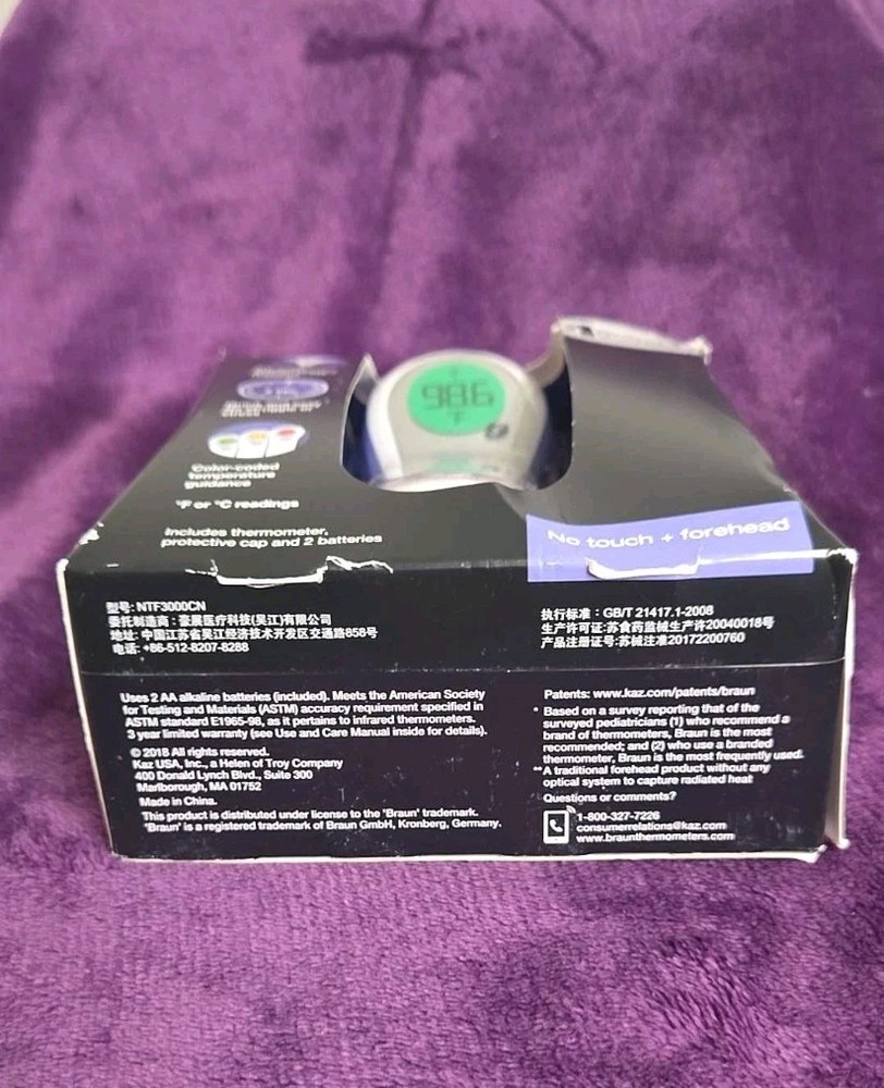 Braun Digital No Touch Forehead Thermometer, New, Sealed