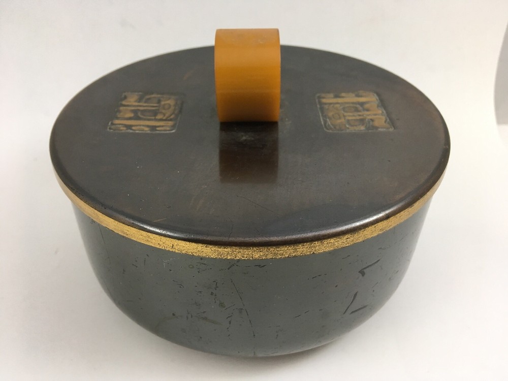 Benedict Maya Bronze Jar with Bakelite Handle Lidded Vintage Trinket Box
