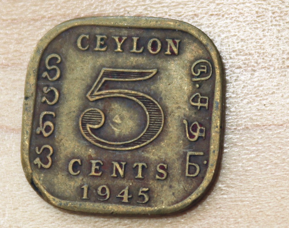 1945 Ceylon Sri Lanka 5 Cents