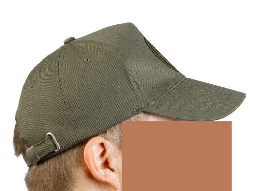 Lithuania Rifleman's union cap